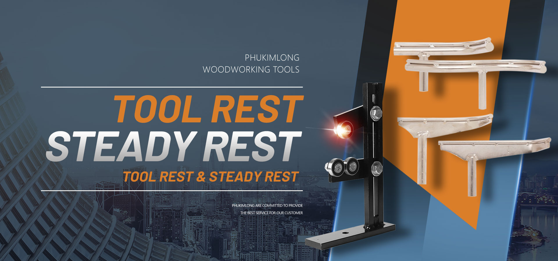 Tool Rest & Steady Rest